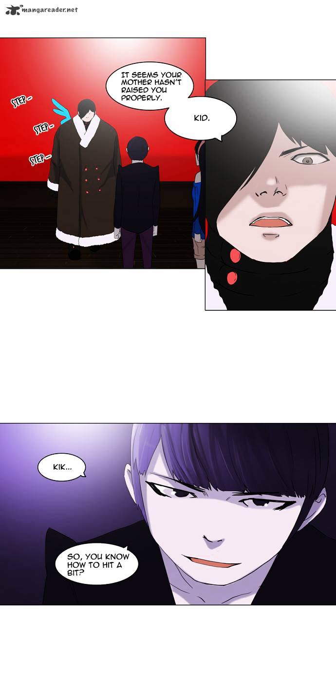 Tower of God, Chapter 86 image 22